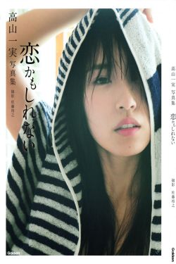 死神剧场版呼唤君之名